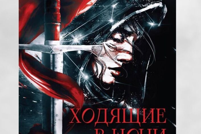 Изображение без названия