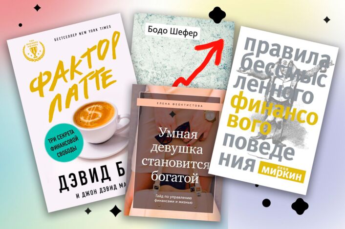 Изображение без названия